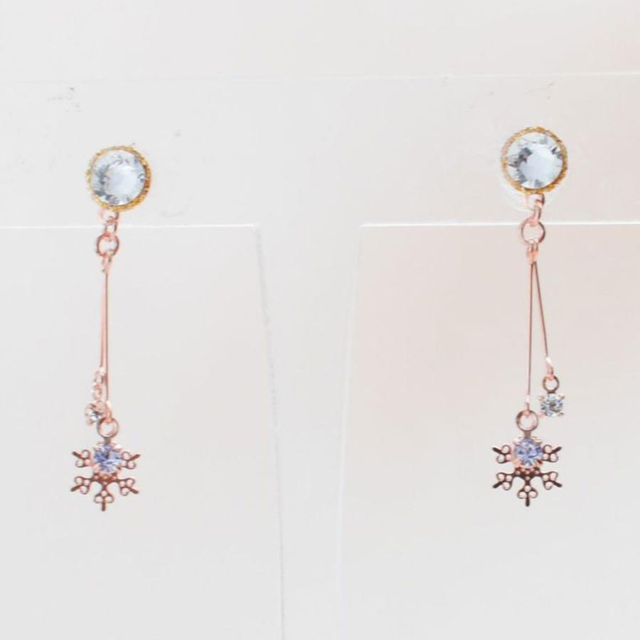 貼るだけピアスpippi R ふりこスノースワロ ピンクゴールド ピッピ 貼るピアス シール Leange Leange 痛くないイヤリング ノンホールピアス Ori Ccm Cy055 オリスマ ヤフー店 通販 Yahoo ショッピング