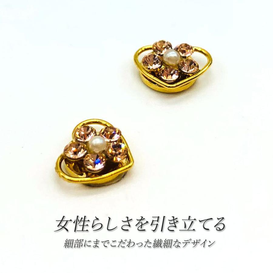 貼るだけピアスpippi R プレートpippi きらめきハート ゴールド ピッピ 貼るピアス シール Leange Leange 痛くないイヤリング ノンホールピアス Ori Ccm Cy125 オリスマ ヤフー店 通販 Yahoo ショッピング