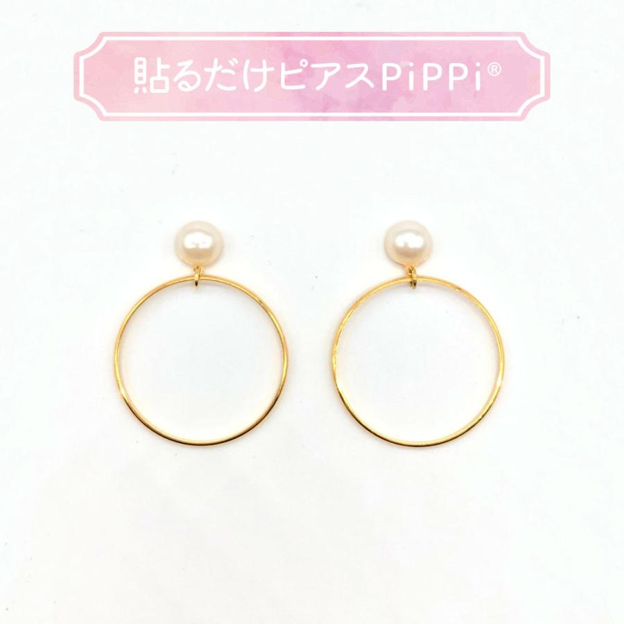 貼るだけピアスPiPPi(r) プレートPiPPi パールフープ/ゴールド ピッピ 貼るピアス シール LeAnge leange 痛くないイヤリング ノンホールピアス｜orisma