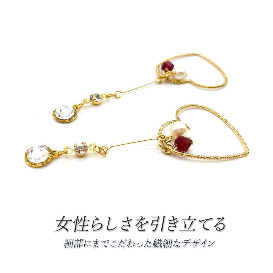 貼るだけピアスpippi R プレートpippi 華奢ハート ゴールド ピッピ 貼るピアス シール Leange Leange 痛くないイヤリング ノンホールピアス Ori Ccm Cy152 オリスマ ヤフー店 通販 Yahoo ショッピング