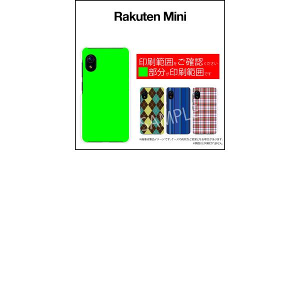 格安スマホ TONE e22 e21 Android One S9 S8 Rakuten Hand 5G ハードケース キスマーク カラフル ポップ リップ 口 唇 赤 白｜orisma｜14
