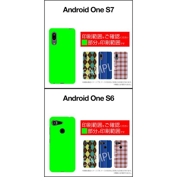 格安スマホ TONE e22 e21 Android One S9 S8 Rakuten Hand 5G ハードケース しましま（ピンク） カラフル ボーダー ドット｜orisma｜08