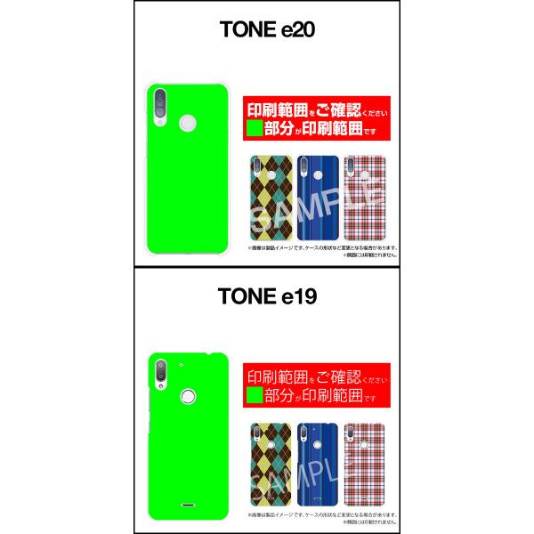 格安スマホ TONE e22 e21 Android One S9 S8 Rakuten Hand 5G ハードケース バード（ピンク×ブラック） カラフル ポップ 鳥｜orisma｜16