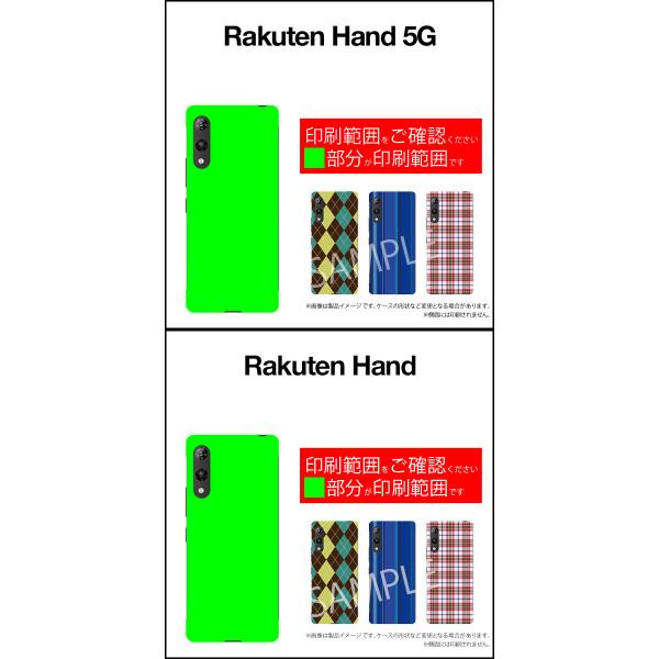 格安スマホ TONE e22 e21 Android One S9 S8 Rakuten Hand 5G ハードケース カラフルペイント（ブルー） アート ポップ｜orisma｜12