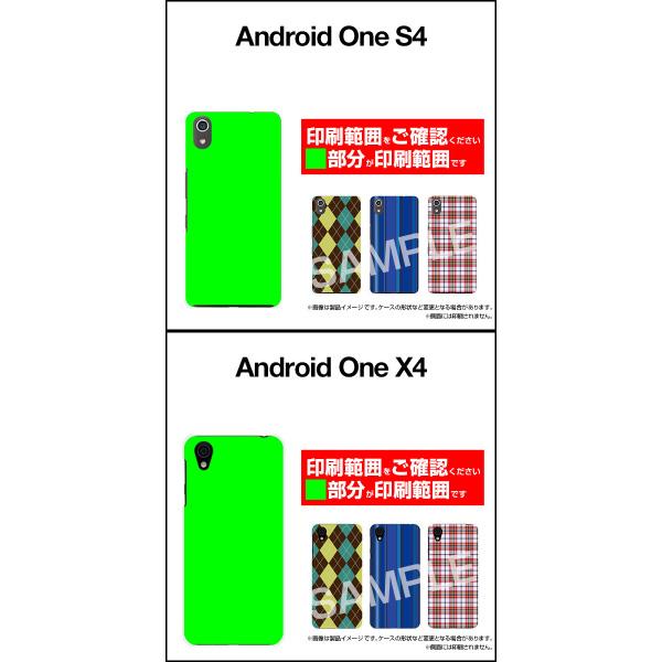 格安スマホ TONE e22 e21 Android One S9 S8 Rakuten Hand 5G ハードケース カラフルペイント（ブルー） アート ポップ｜orisma｜10