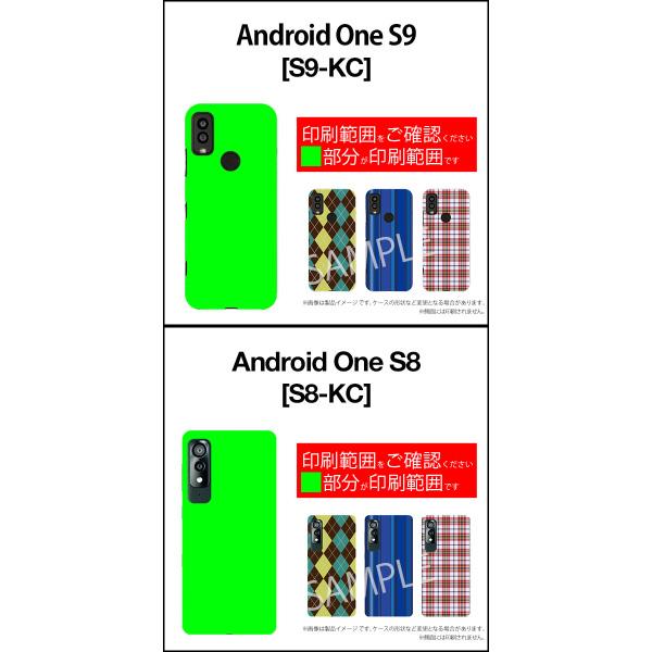 格安スマホ TONE e22 e21 Android One S9 S8 Rakuten Hand 5G ハードケース ひまわりサマーボーダー 夏（サマー） 綺麗 黄色の花｜orisma｜07