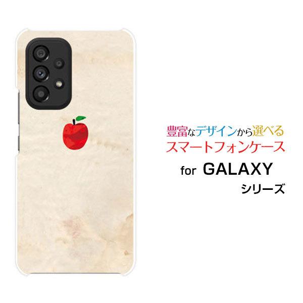 スマホケース GALAXY A53 5G SC-53C SCG15 ギャラクシー エーフィフティスリー ファイブジー ハードケース/TPUソフトケース APPLE アップル リンゴ 林檎｜orisma