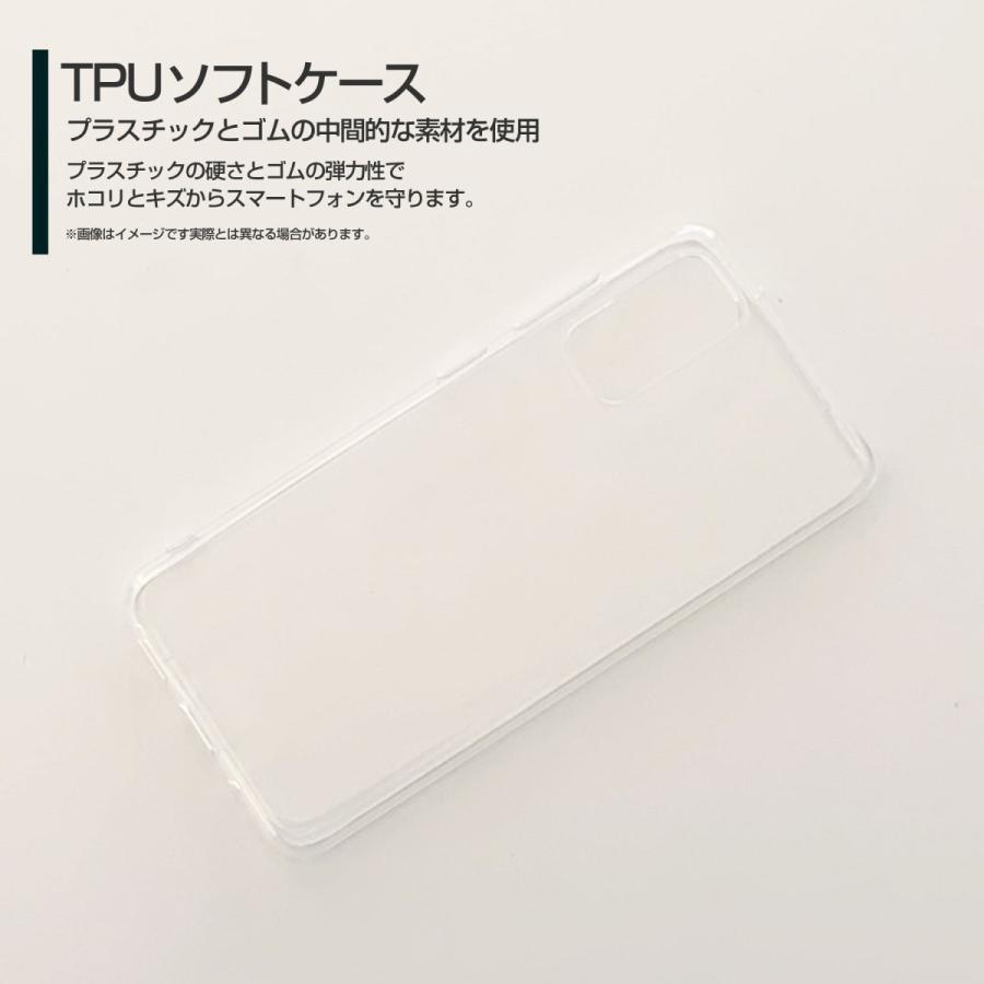 スマホケース GALAXY S20 5G SC-51A SCG01 ハードケース/TPUソフトケース 猫柄（ブラック×ピンク） ネコ模様（ねこ） 可愛い（かわいい） 水玉（ドット）｜orisma｜04