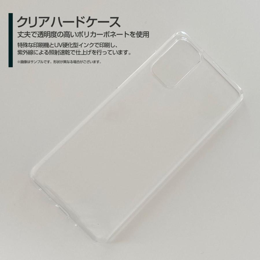 スマホケース GALAXY S20＋ 5G SC-52A SCG02 ハードケース/TPUソフトケース ポップスカル（カラフル） ドクロ ガイコツ ポップ カラフル｜orisma｜02