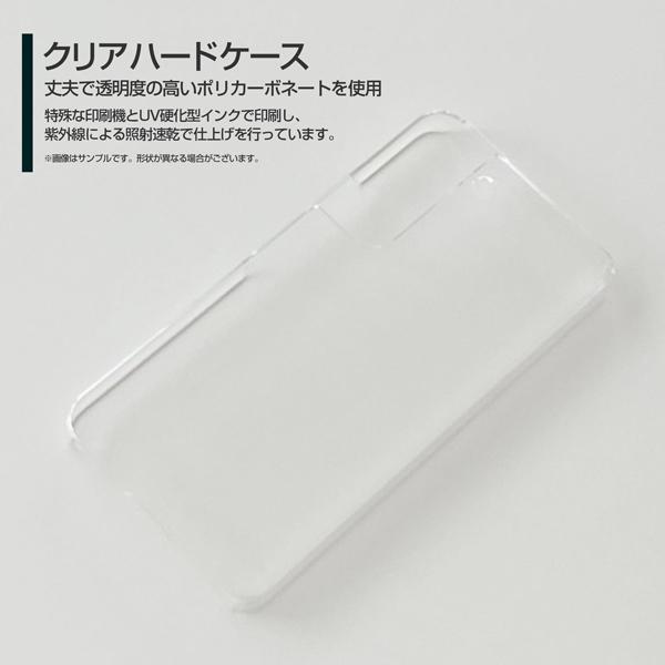 スマホケース GALAXY S22 ギャラクシー ハードケース/TPUソフトケース フラワーギフト（ブルー×グリーン） カラフル ポップ 花 青 ブルー 緑 グリーン｜orisma｜02