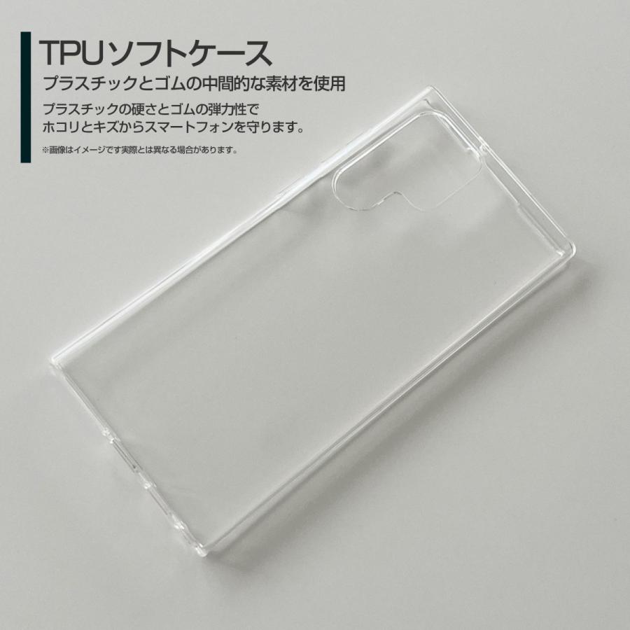 スマホケース GALAXY S22 Ultra ギャラクシー ハードケース/TPUソフトケース 極彩浄土 F:chocalo デザイン 植物 和風 狐 極彩色 木｜orisma｜04