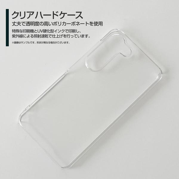 スマホケース GALAXY S23 ギャラクシー エストゥエンティスリー ハードケース/TPUソフトケース ポップスカル（カラフル） ドクロ ガイコツ ポップ カラフル｜orisma｜02