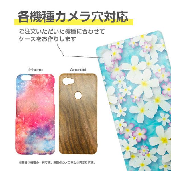 スマホケース GALAXY Z Flip4 ギャラクシー ゼット フリップフォー ハイブリッドケース 木目調Darkblue ウッド wood ブルー ネイビー 青 ナチュラル シンプル｜orisma｜05