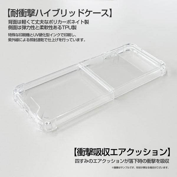 スマホケース GALAXY Z Flip4 ギャラクシー ゼット フリップフォー ハイブリッドケース 四つ葉のクローバー 綺麗（きれい） 可愛い（かわいい） 緑（グリーン）｜orisma｜02