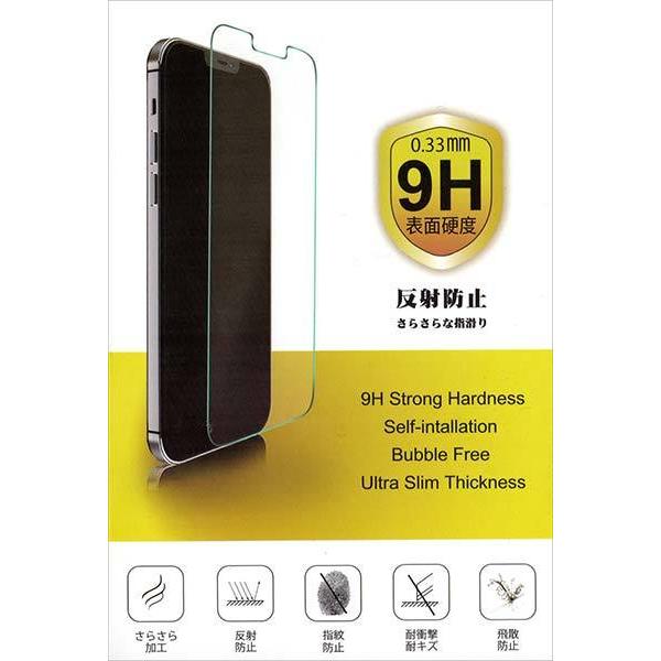 スマホケース Iphone 12 Mini アイフォン トゥエルブ ミニ ハードケース Tpuソフトケース ものさし ものさし 定規 文具 カラフル イラスト Ori Ip12mi Mbcy 001 218 オリスマ ヤフー店 通販 Yahoo ショッピング