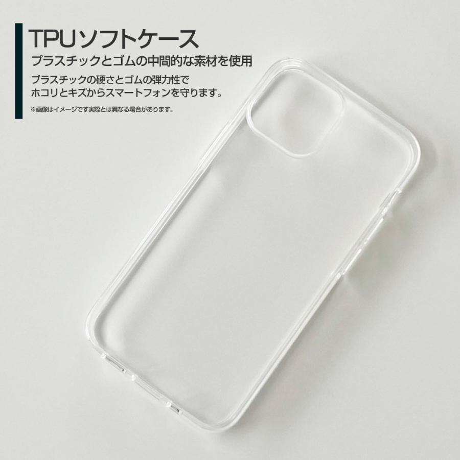 iPhone 13 mini アイフォン サーティーン ミニ ハードケース/TPUソフトケース 液晶保護フィルム付 菊(優美) 和柄 綺麗（きれい） ボルドー色｜orisma｜05