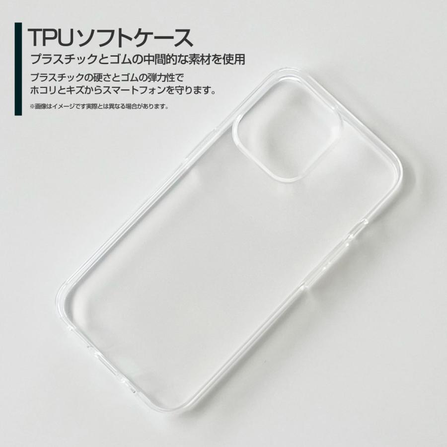 iPhone 13 Pro  アイフォン ハードケース/TPUソフトケース 液晶保護フィルム付 花とミツバチ 春 みつばち ミツバチ 花柄 イラスト カラフル かわいい｜orisma｜04