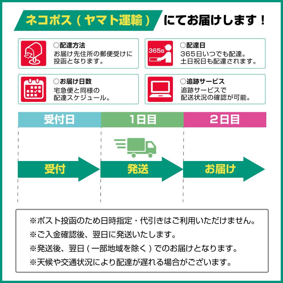 スマホケース iPhone 14  アイフォン フォーティーン 手帳型 ケース スライド式 戦国 武将 織田 信長 type3 おだ のぶなが 諏訪原寛幸／七大陸｜orisma｜08