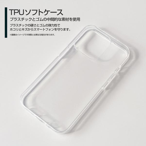 スマホケース iPhone 15 Pro アイフォン フィフティーン プロ ハードケース/TPUソフトケース ブラックキャット ねこ 猫 黒 ドット ポップ｜orisma｜04