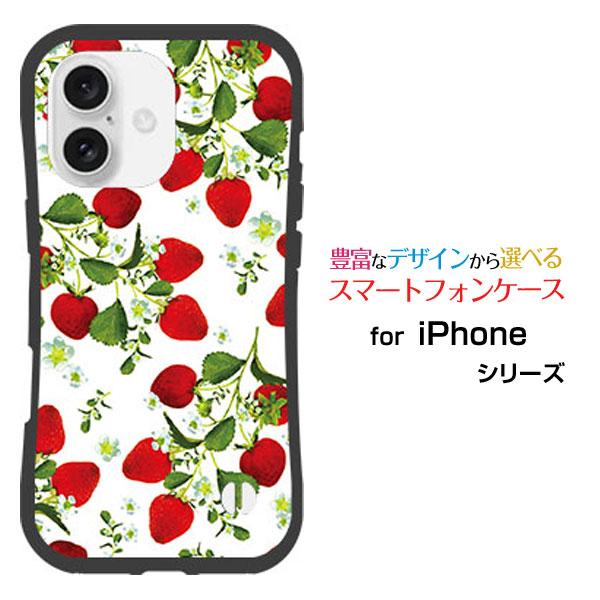 iPhone スマホケース 16 耐衝撃 ハイブリッドケース ストラップホール