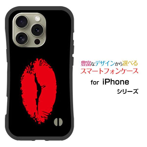 iPhone スマホケース 16 Pro 耐衝撃 ハイブリッドケース