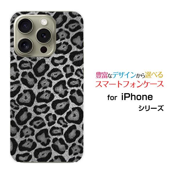 iPhone スマホケース 16 Pro アイフォン シックスティーン プロ ハード