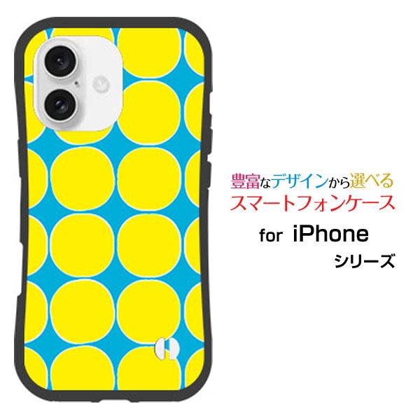 iPhone スマホケース 16 Plus 耐衝撃 ハイブリッドケース ストラップ