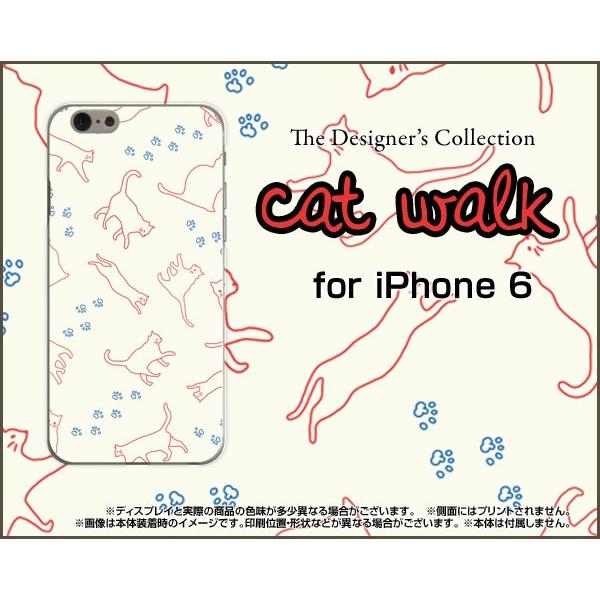 スマホケース iPhone 6s Plus ハードケース/TPUソフトケース キャットウォーク（ベージュ） ねこ 猫柄 キャット レッド 白｜orisma