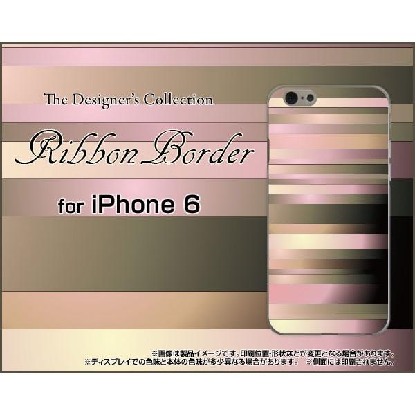 スマホケース iPhone 6s Plus ハードケース/TPUソフトケース Ribbon Border リボン ボーダー ピンク ベージュ ブラウン｜orisma