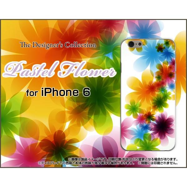 iPhone 6s Plus ハードケース/TPUソフトケース 液晶保護フィルム付 Pastel Flower type001 パステル 花 フラワー 虹 レインボー｜orisma