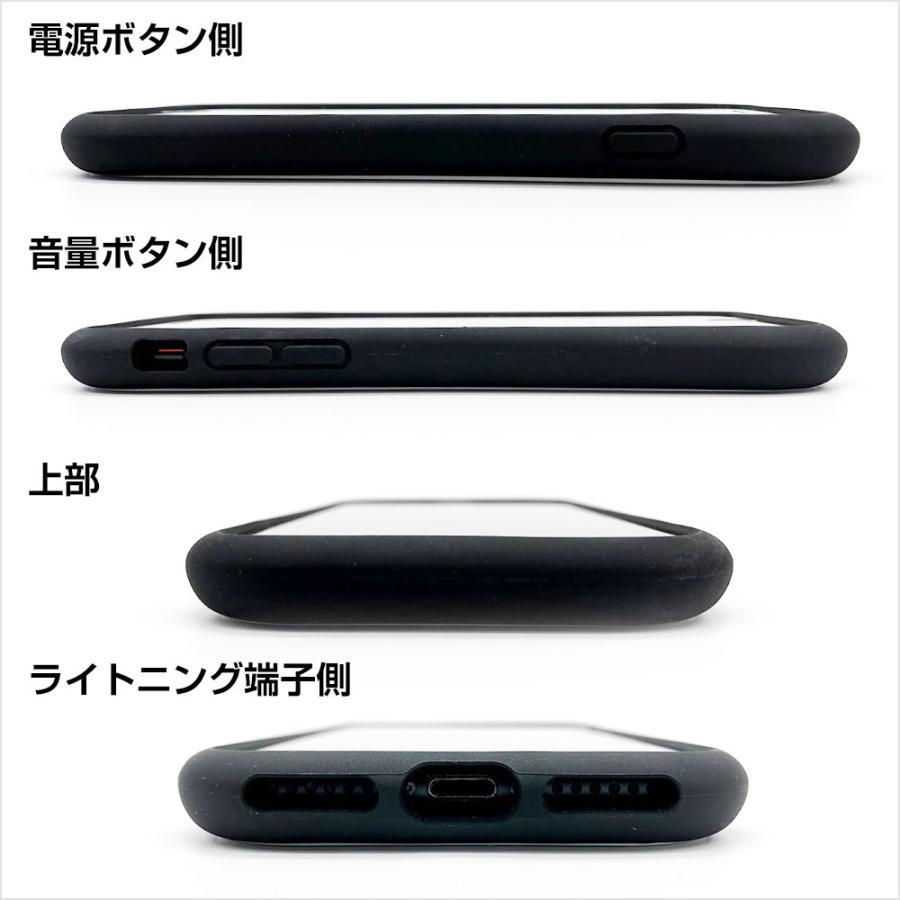 iPhone スマホケース 8 アイフォン エイト 耐衝撃 ハイブリッドケース