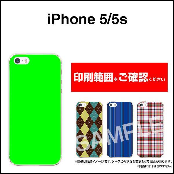 iPhone5 iPhone5s iPhone5c アイフォン5 5s 5c ハード ケース ドット(ブラック) モノトーン ポップ 水玉 黒 白｜orisma｜02