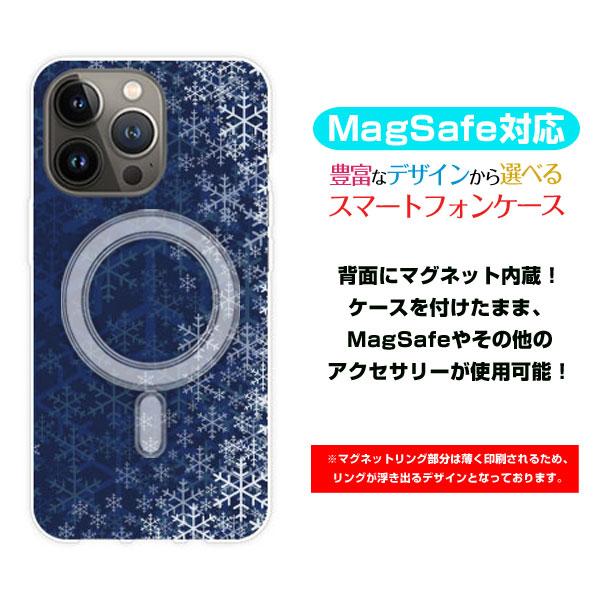 MagSafe対応 スマホケース iPhone 14 14Plus 14Pro 14ProMax 13 13mini 13Pro  耐衝撃 マグセーフ 雪の結晶模様｜orisma｜02