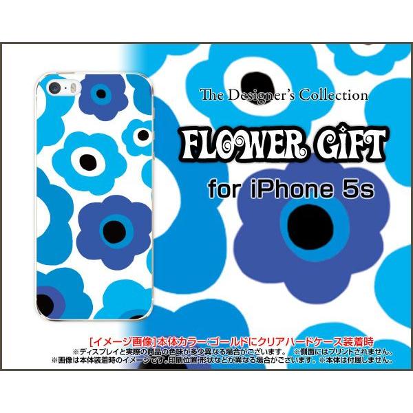 iPhone5 iPhone5s iPhone5c アイフォン5 5s 5c TPU ソフト ケース  フラワーギフト（ブルー×水色） カラフル ポップ 花 青（ブルー） 水色｜orisma