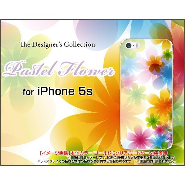 iPhone5 iPhone5s iPhone5c アイフォン5 5s 5c TPU ソフト ケース Pastel Flower type002 パステル 花 フラワー 虹 レインボー｜orisma