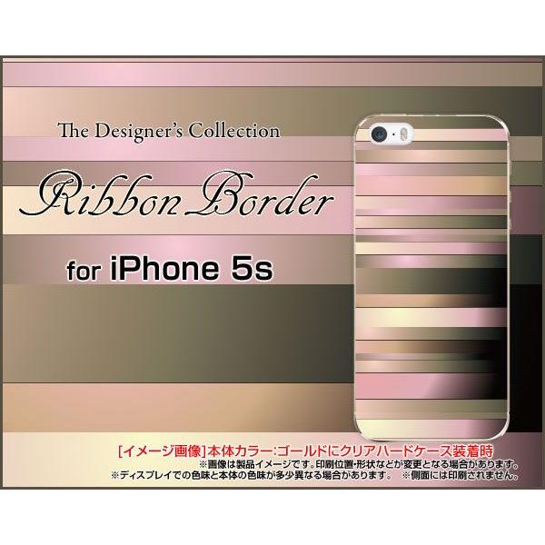 iPhone5 iPhone5s iPhone5c アイフォン5 5s 5c TPU ソフト ケース Ribbon Border リボン ボーダー ピンク ベージュ ブラウン｜orisma