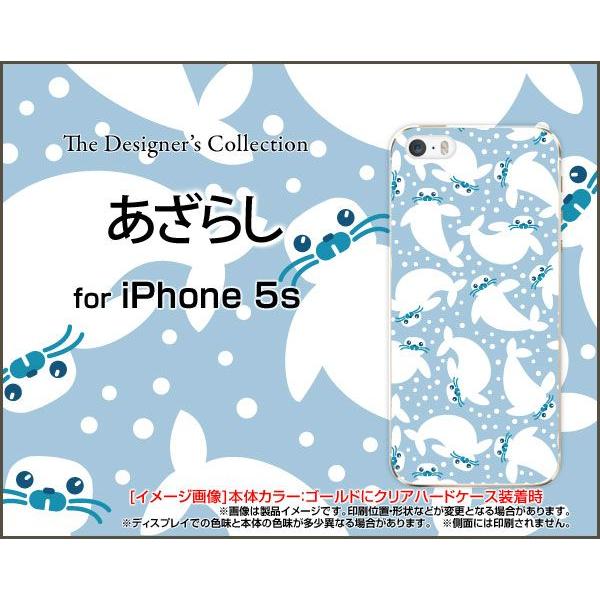 iPhone5 iPhone5s iPhone5c アイフォン5 5s 5c TPU ソフト ケース あざらし どうぶつ 生き物 アザラシ かわいい｜orisma