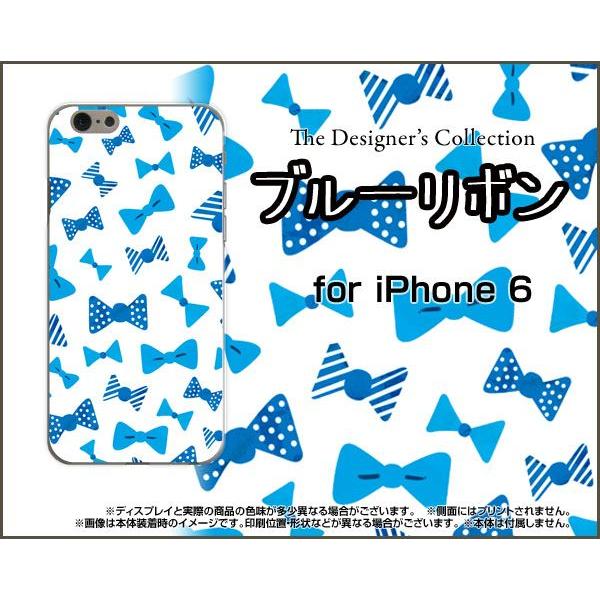 スマホケース iPhone 6 ハードケース/TPUソフトケース ブルーリボン リボン ガーリー かわいい ポップ｜orisma