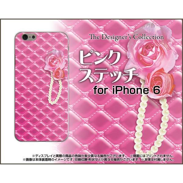 スマホケース iPhone 6 ハードケース/TPUソフトケース ピンクステッチ 薔薇（バラ ばら） かわいい きれいスマホカバー｜orisma