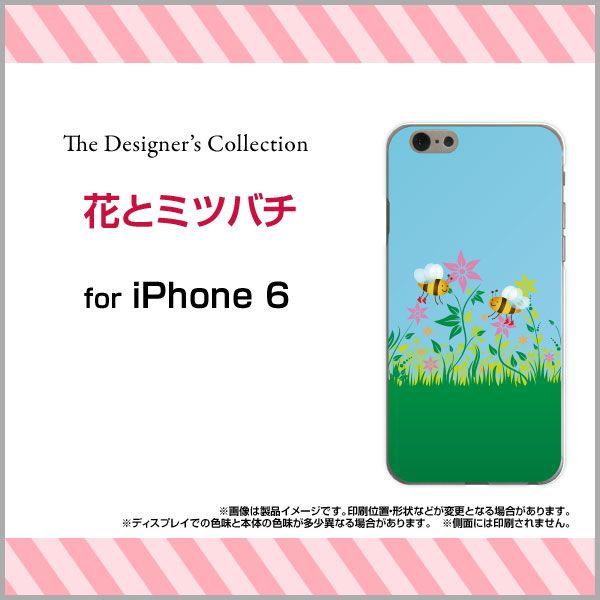 iPhone 6 Plus ハードケース/TPUソフトケース 液晶保護フィルム付 花とミツバチ 春 みつばち ミツバチ 花柄 イラスト カラフル かわいい｜orisma