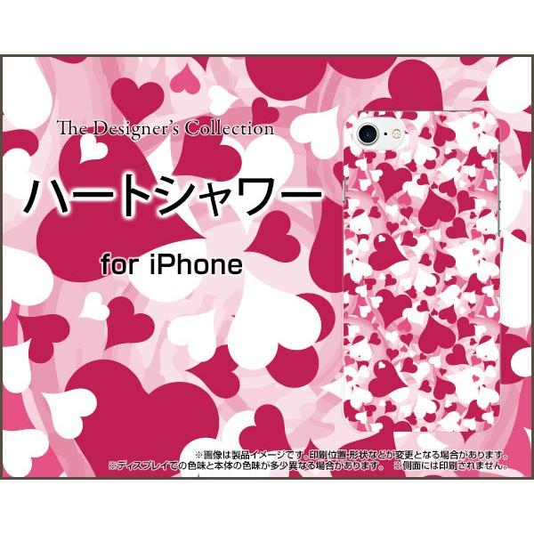 スマホケース iPhone 8 ハードケース/TPUソフトケース ハートシャワー はーと ぴんく 可愛い（かわいい）｜orisma