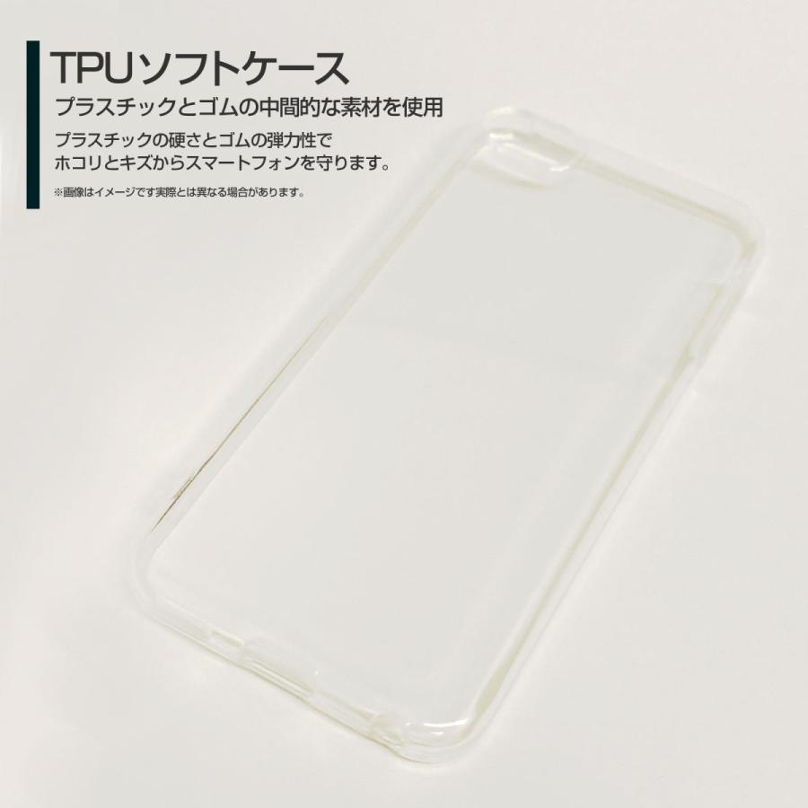 スマホケース Ipod Touch 7g 第7世代 19 ハードケース Tpuソフトケース ふくろうフェイス イラスト キャラクター ふくろう フクロウ ブルー Ori Ipod7 Mbcy 001 229 オリスマ ヤフー店 通販 Yahoo ショッピング