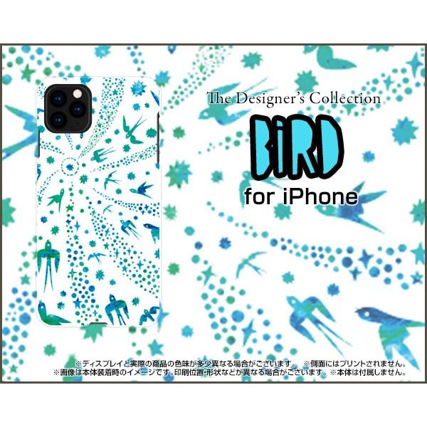 スマホケース iPhone 11 Pro ハードケース/TPUソフトケース バード（ブルー×ホワイト） カラフル ポップ 鳥 とり 動物｜orisma