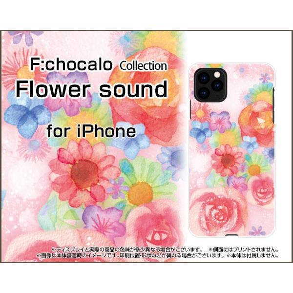 iPhone 11 Pro Max ハードケース/TPUソフトケース 液晶保護フィルム付 Flower sound F:chocalo デザイン 花柄 ピンク イラスト バラ 音符｜orisma