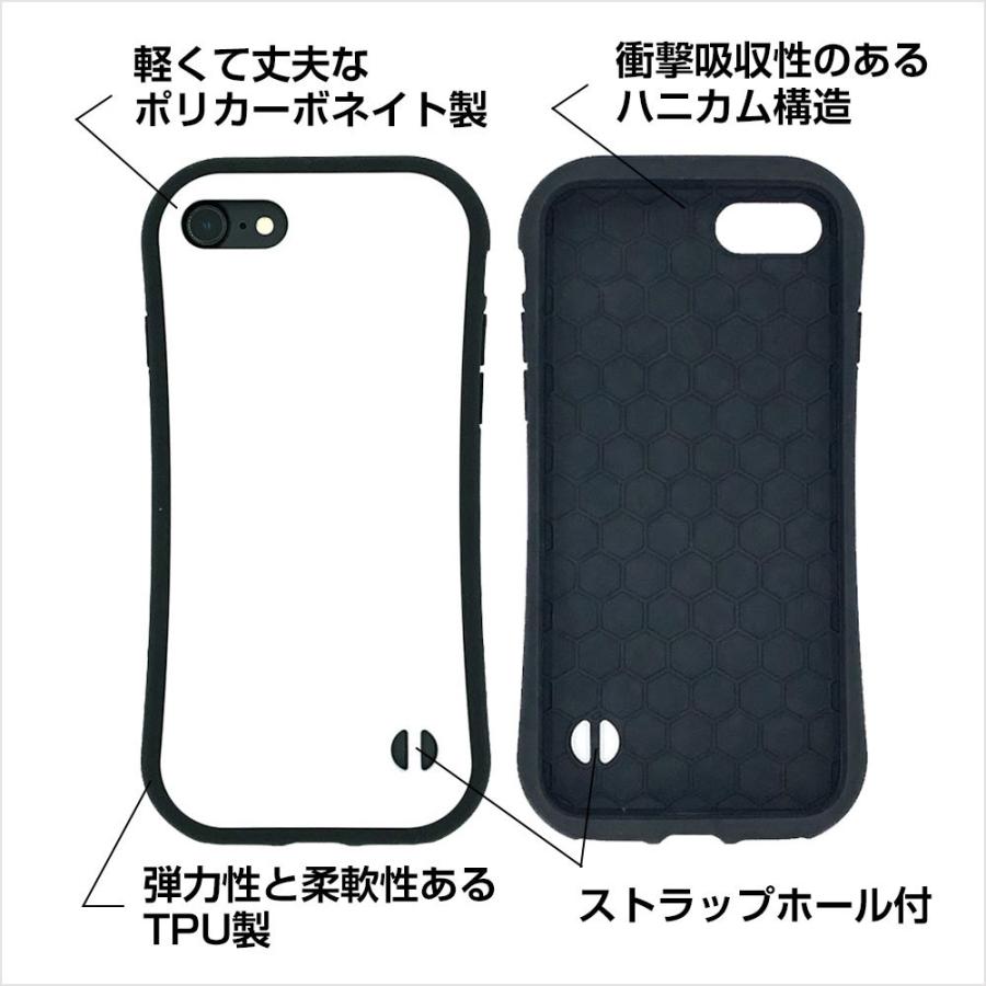 スマホケース Iphone X アイフォン テン 耐衝撃 ハイブリッドケース ストラップホール付 光る結晶 Ori Ipx Hyb Cyi 001 092 オリスマ ヤフー店 通販 Yahoo ショッピング