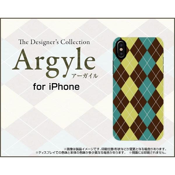 スマホケース iPhone XS ハードケース/TPUソフトケース Argyle(アーガイル) type001 あーがいる 格子 菱形 チェック｜orisma