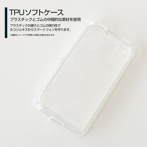 スマホケース キッズケータイ KY-41C きっずけーたい ハードケース/TPUソフトケース カラフルペイント（オレンジ） アート ポップ ペイント柄 | KYOCERA | 03