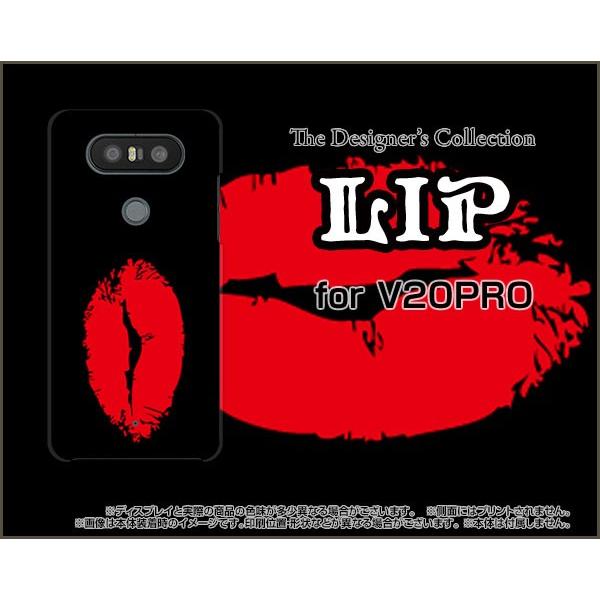 V20 PRO L-01J ハードケース/TPUソフトケース 液晶保護フィルム付 リップ（レッド×ブラック） カラフル イラスト 口 赤 唇 黒｜orisma