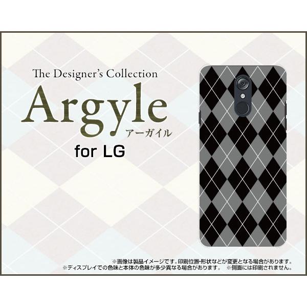 スマホケース LG style L-03K ハードケース/TPUソフトケース Argyle(アーガイル) type002 あーがいる 格子 菱形 チェック｜orisma