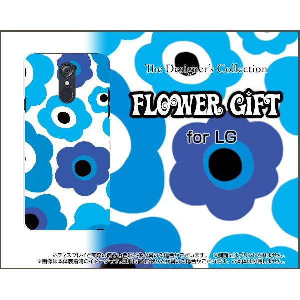 スマホケース LG style L-03K ハードケース/TPUソフトケース フラワーギフト（ブルー×水色） カラフル ポップ 花 青（ブルー） 水色｜orisma